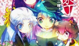 极品家丁免费在线观看,笑料百出，宫廷奇遇尽在其中！