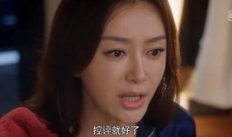 娱乐吃瓜酱房东,揭秘娱乐圈背后的租房风云