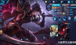 王者最新史诗皮肤爆料,王者新史诗皮肤惊艳亮相，神秘英雄即将登场